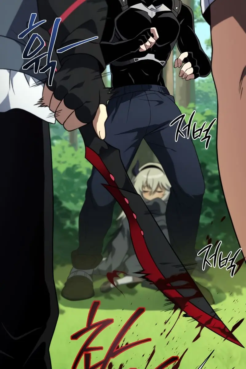 Player Who Returned 10,000 Years Later Chapter 45 Page 54