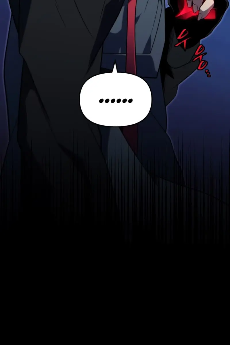 Player Who Returned 10,000 Years Later Chapter 45 Page 77