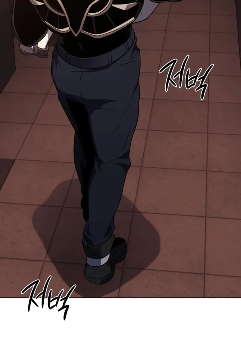 Player Who Returned 10,000 Years Later Chapter 45 Page 89