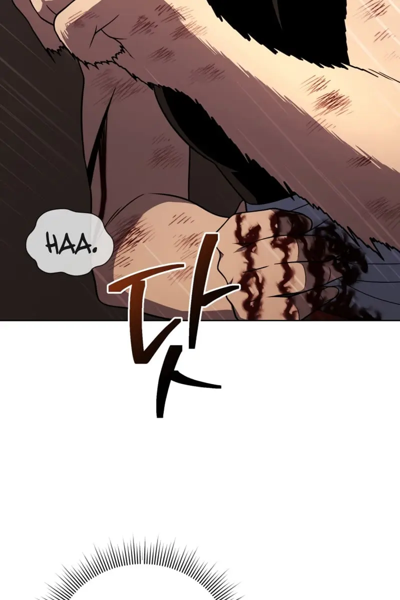 Player Who Returned 10,000 Years Later Chapter 45 Page 107