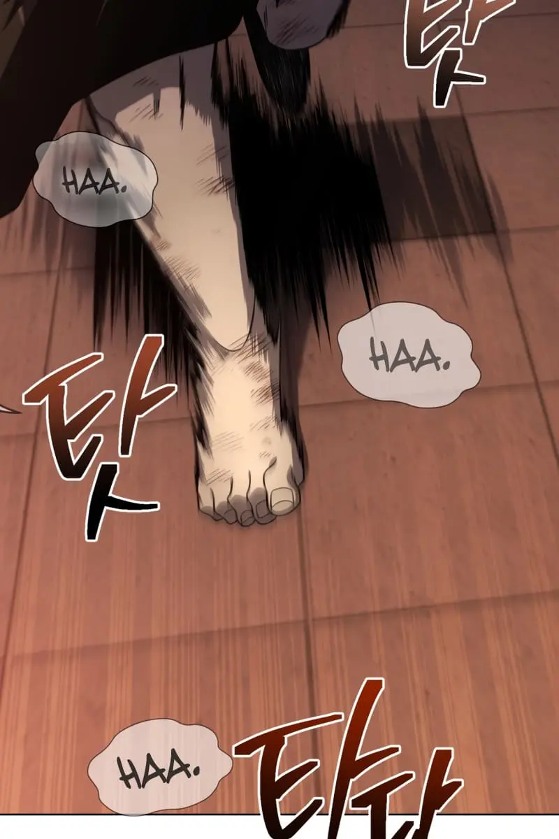 Player Who Returned 10,000 Years Later Chapter 45 Page 112