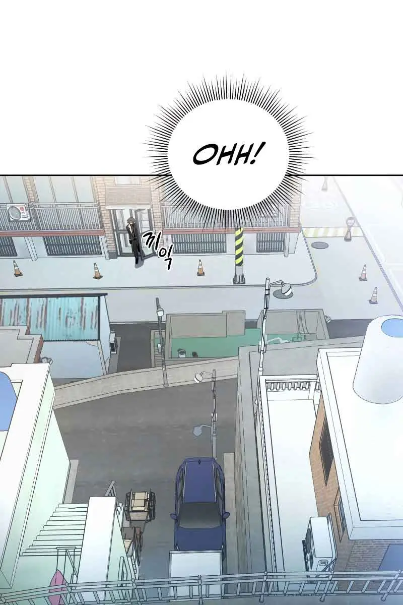 Player Who Returned 10,000 Years Later Chapter 48 Page 21