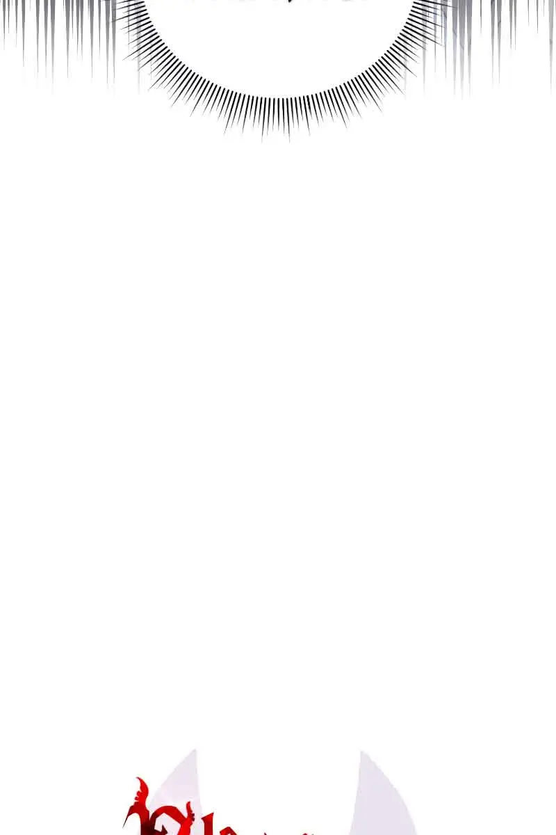 Player Who Returned 10,000 Years Later Chapter 48 Page 24