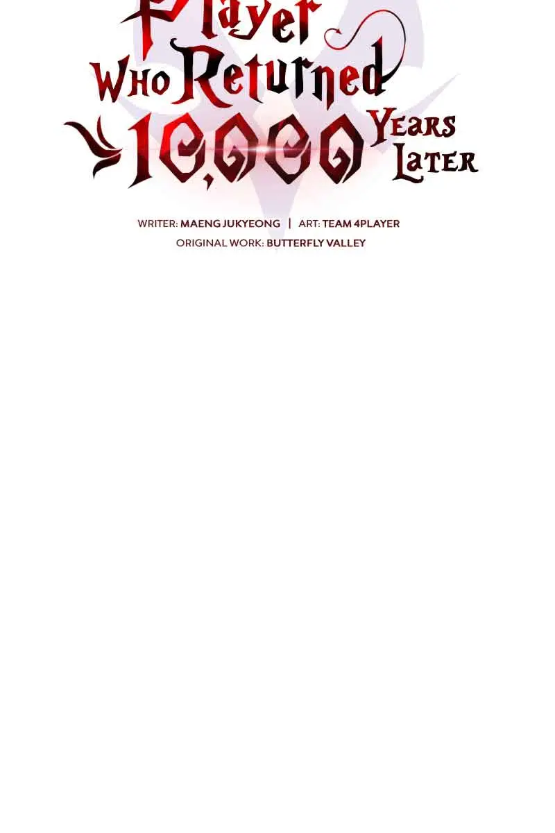 Player Who Returned 10,000 Years Later Chapter 48 Page 25