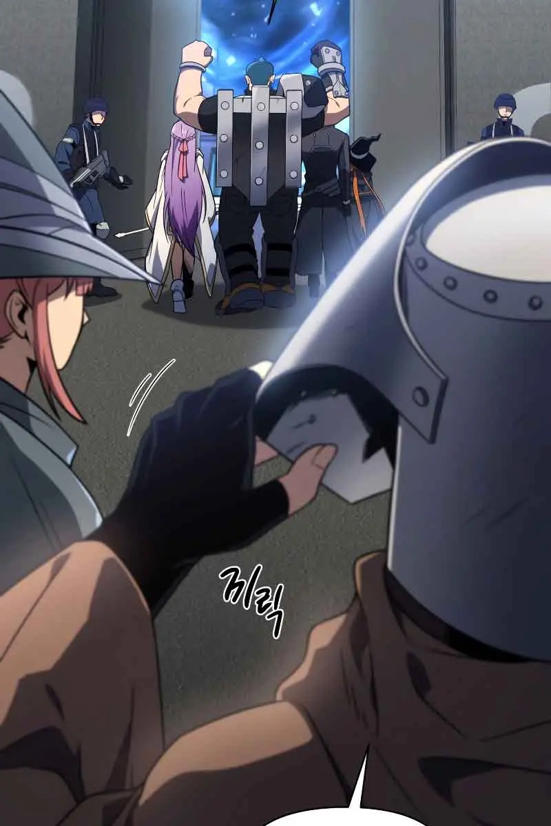 Player Who Returned 10,000 Years Later Chapter 48 Page 54