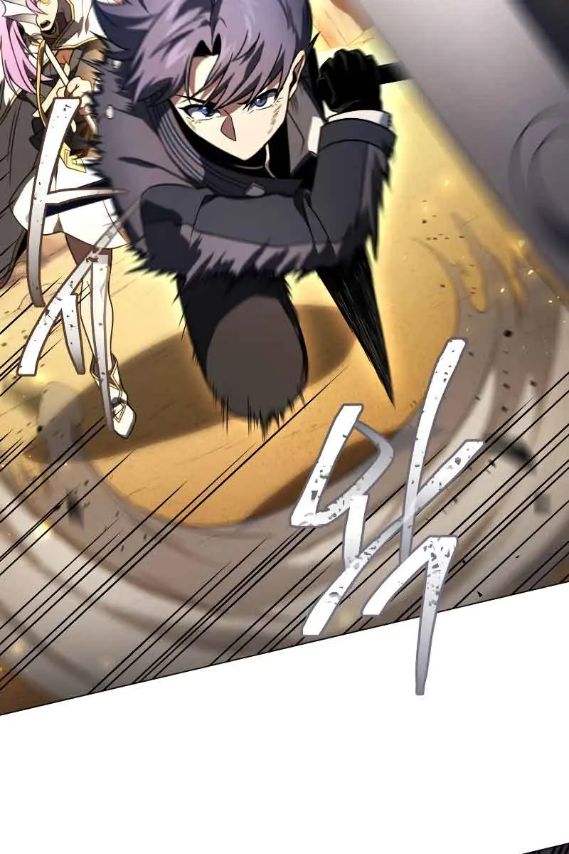 Player Who Returned 10,000 Years Later Chapter 48 Page 77