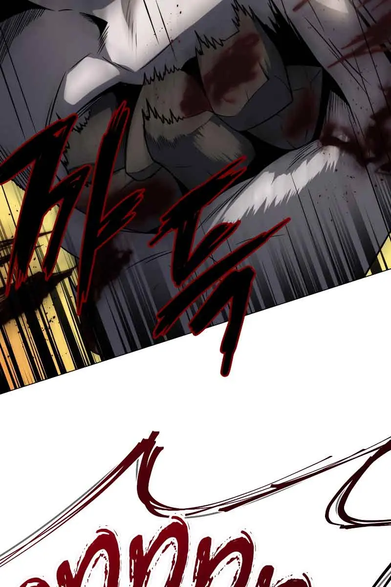 Player Who Returned 10,000 Years Later Chapter 48 Page 85