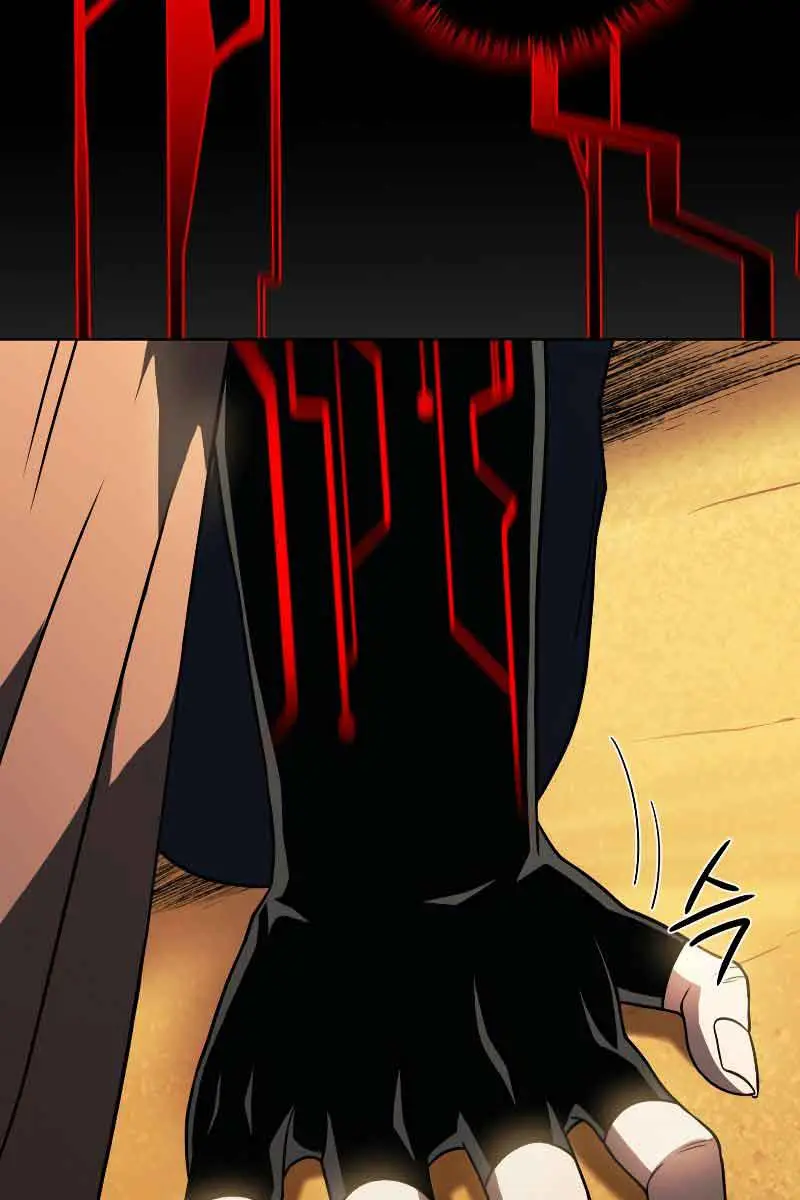 Player Who Returned 10,000 Years Later Chapter 48 Page 134