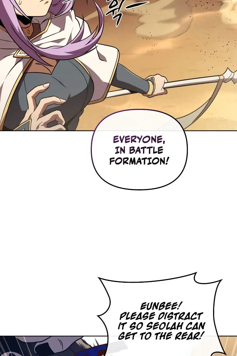 Player Who Returned 10,000 Years Later Chapter 49 Page 11