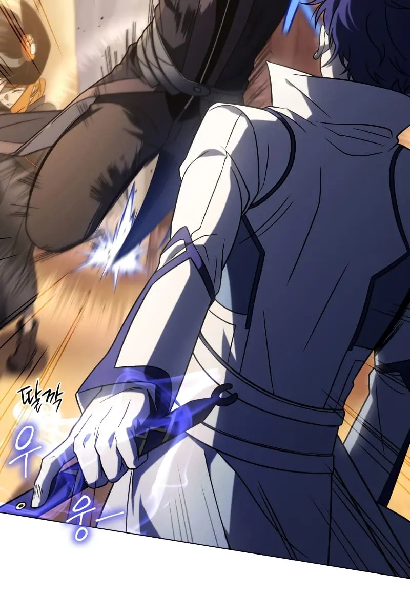 Player Who Returned 10,000 Years Later Chapter 49 Page 58