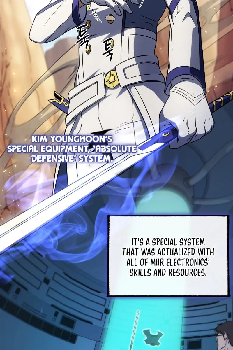 Player Who Returned 10,000 Years Later Chapter 49 Page 91