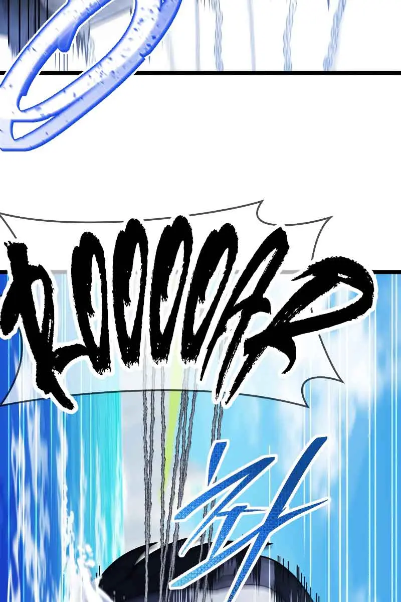 Player Who Returned 10,000 Years Later Chapter 61 Page 10