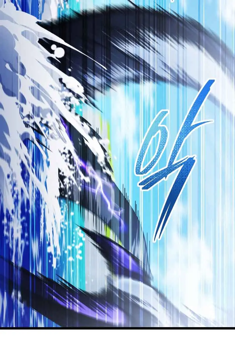 Player Who Returned 10,000 Years Later Chapter 61 Page 12