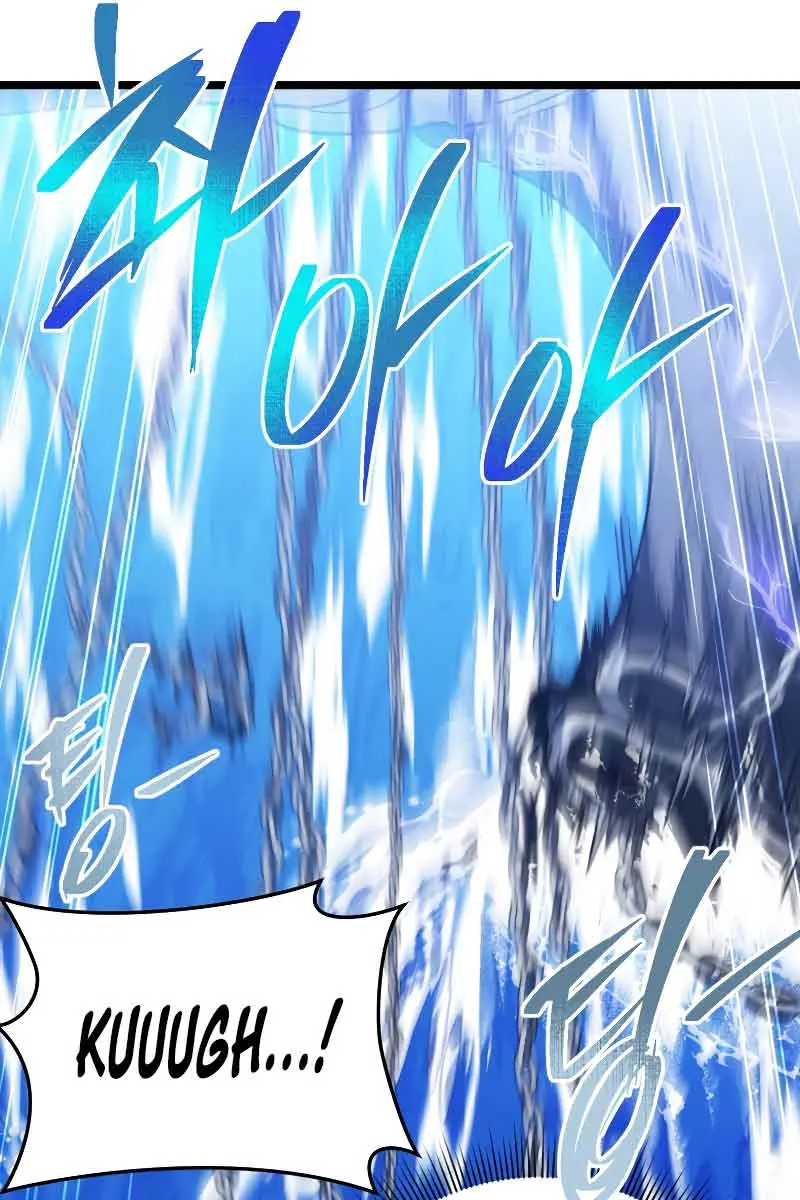 Player Who Returned 10,000 Years Later Chapter 61 Page 14