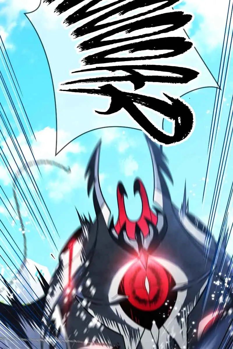 Player Who Returned 10,000 Years Later Chapter 61 Page 19