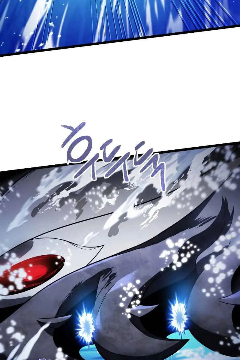 Player Who Returned 10,000 Years Later Chapter 61 Page 29