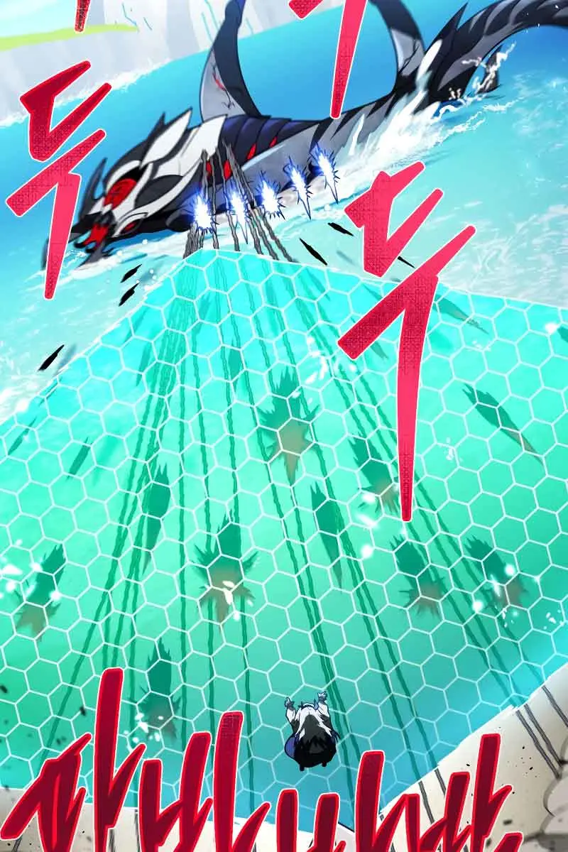 Player Who Returned 10,000 Years Later Chapter 61 Page 31