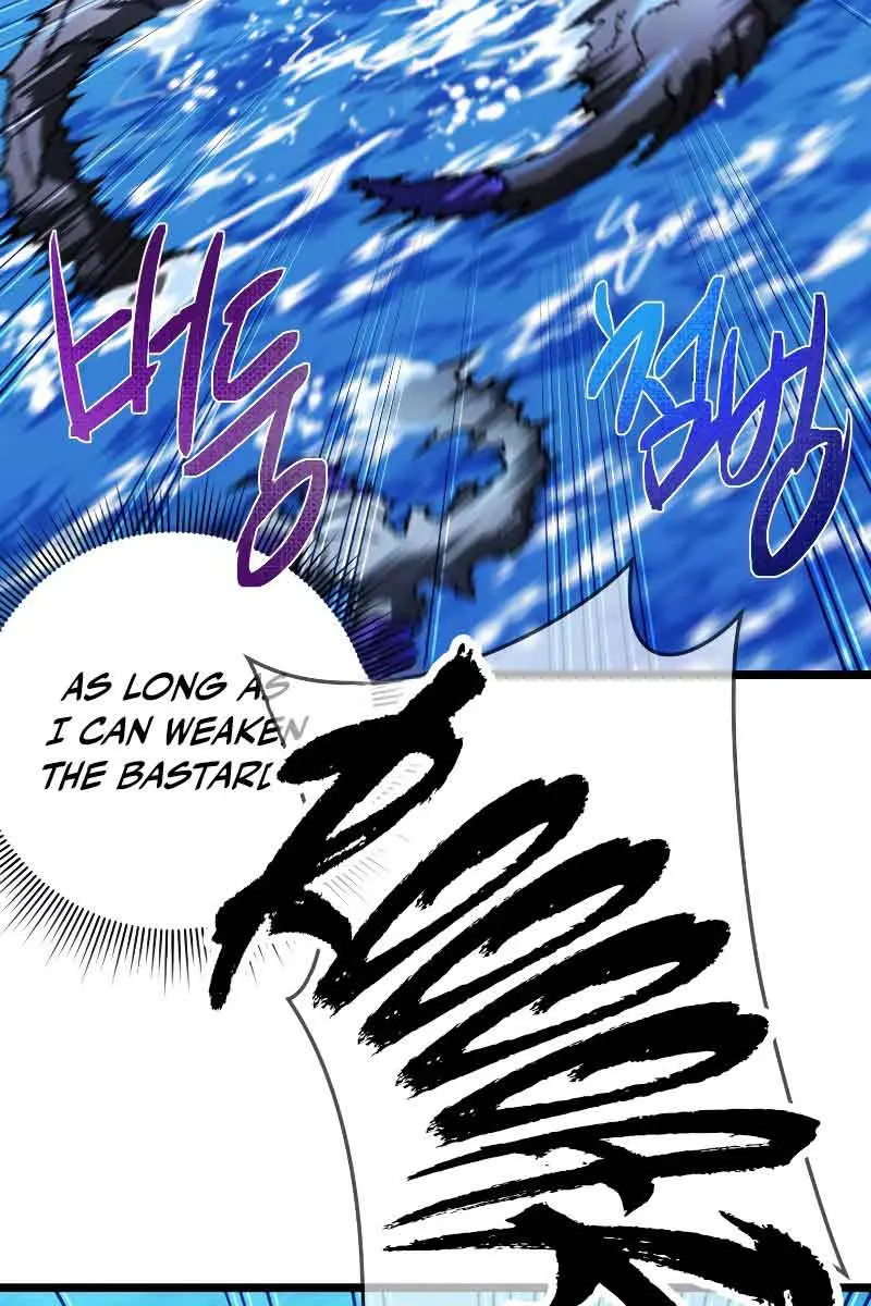 Player Who Returned 10,000 Years Later Chapter 61 Page 52