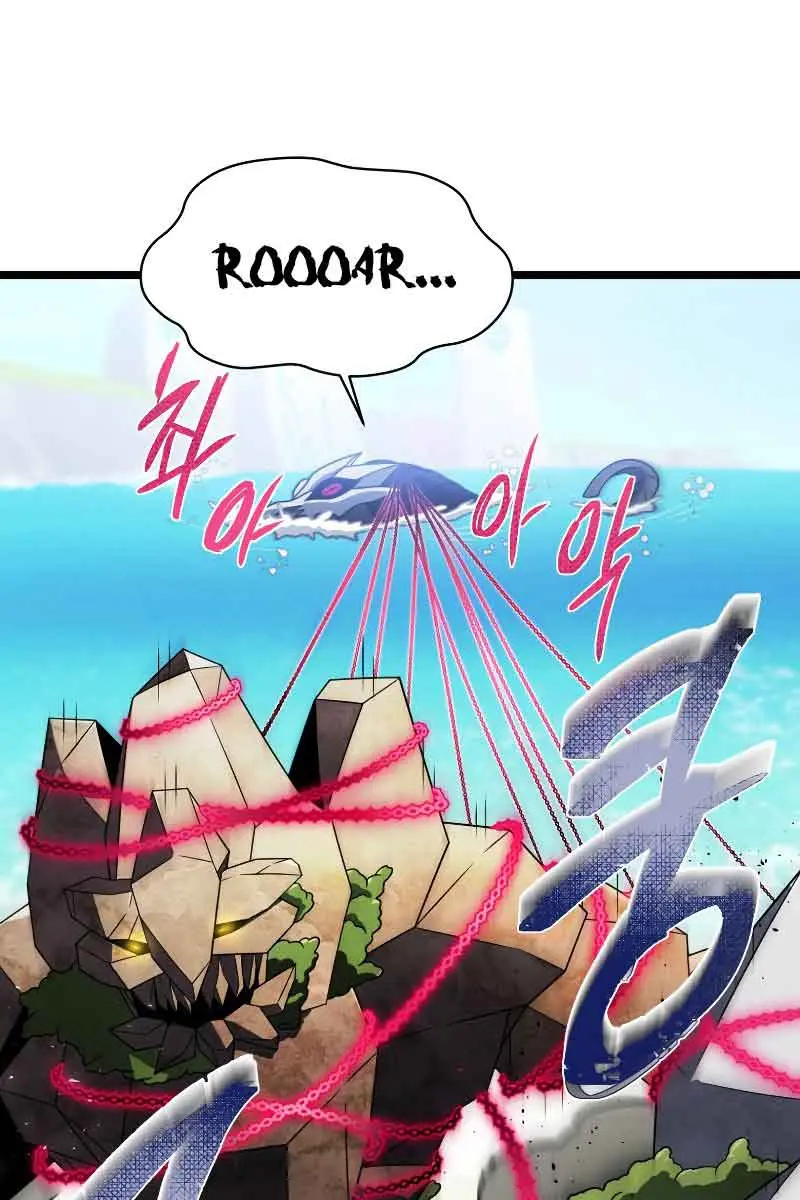 Player Who Returned 10,000 Years Later Chapter 61 Page 56