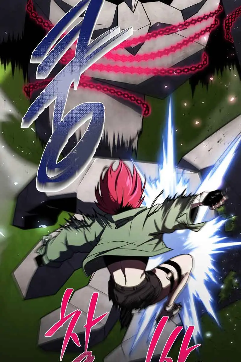 Player Who Returned 10,000 Years Later Chapter 61 Page 59