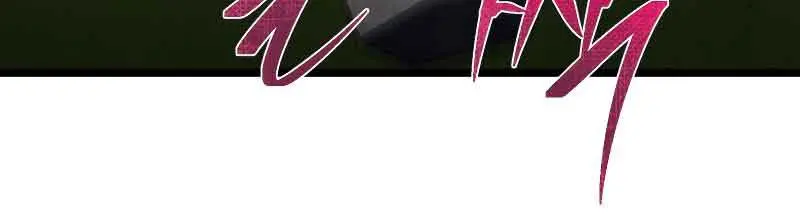 Player Who Returned 10,000 Years Later Chapter 61 Page 60