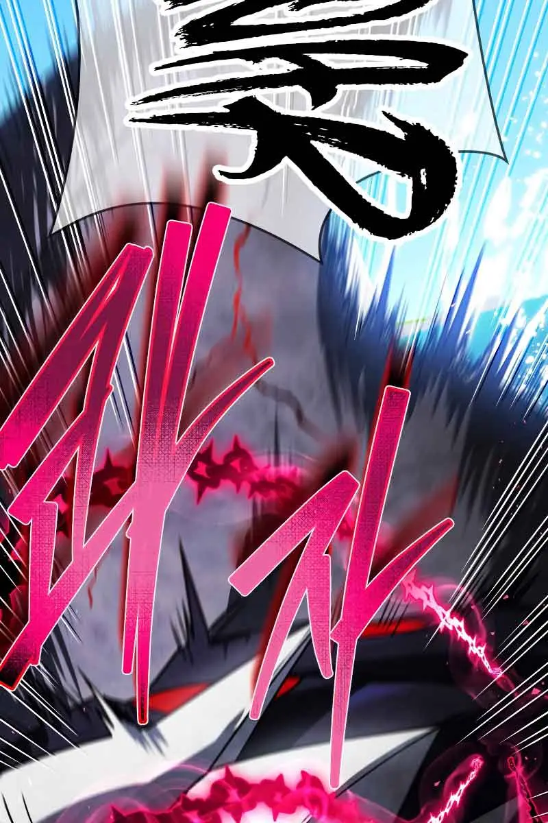 Player Who Returned 10,000 Years Later Chapter 61 Page 66