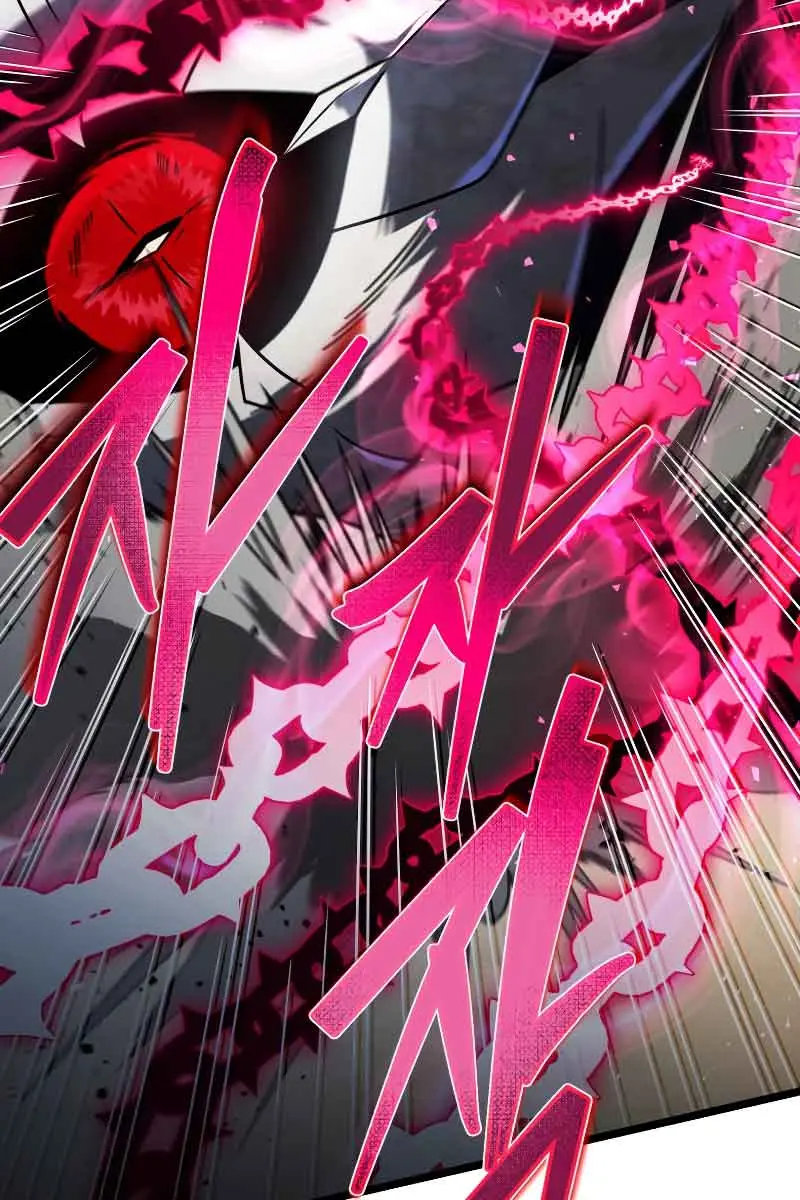 Player Who Returned 10,000 Years Later Chapter 61 Page 67