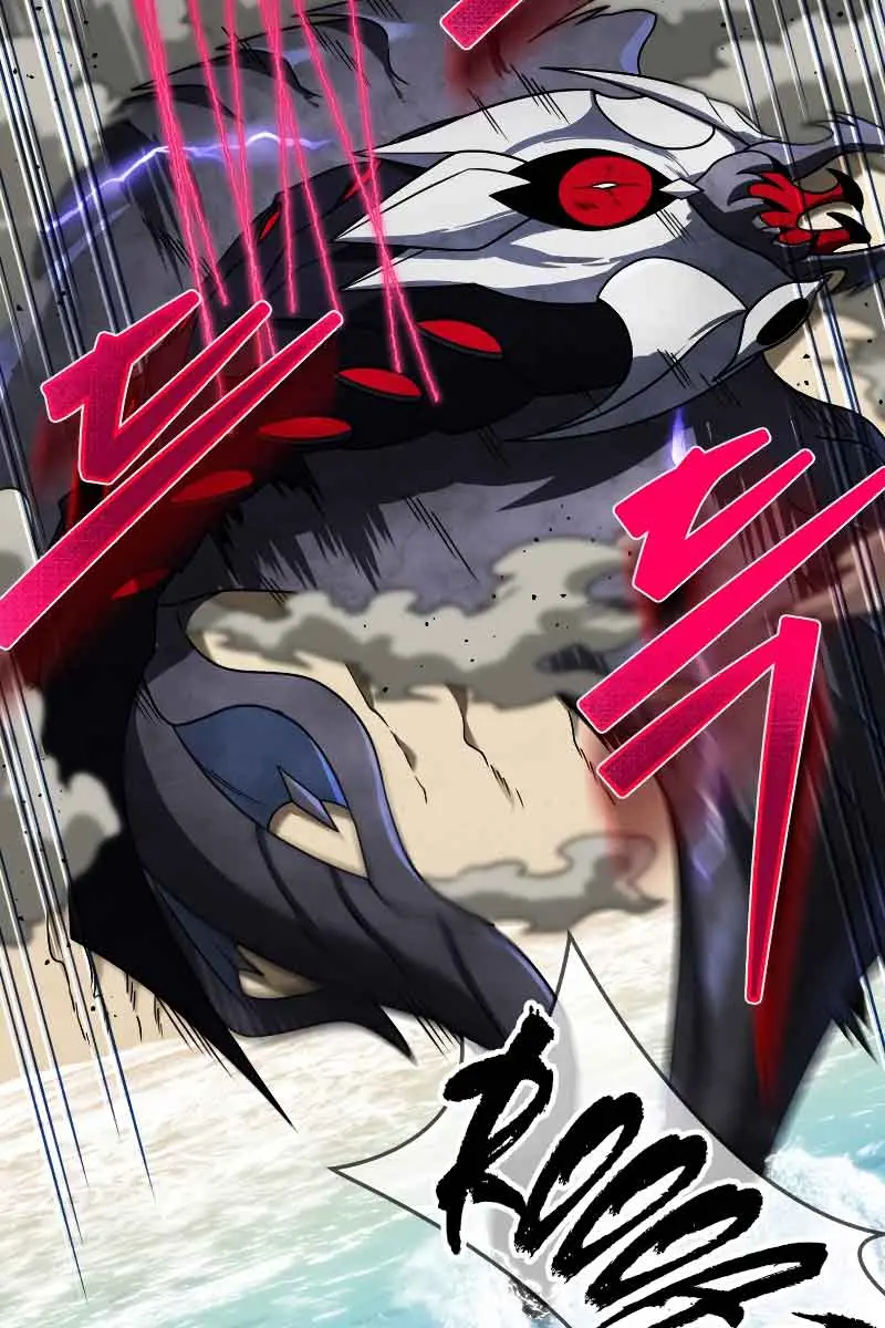 Player Who Returned 10,000 Years Later Chapter 61 Page 69