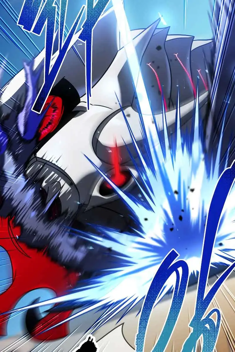 Player Who Returned 10,000 Years Later Chapter 61 Page 96