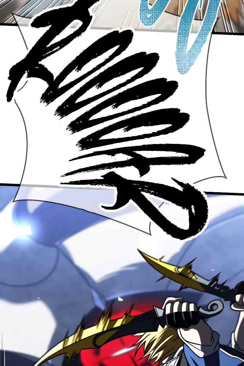 Player Who Returned 10,000 Years Later Chapter 61 Page 97