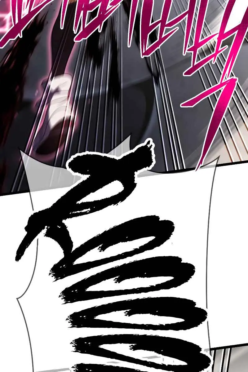 Player Who Returned 10,000 Years Later Chapter 61 Page 105