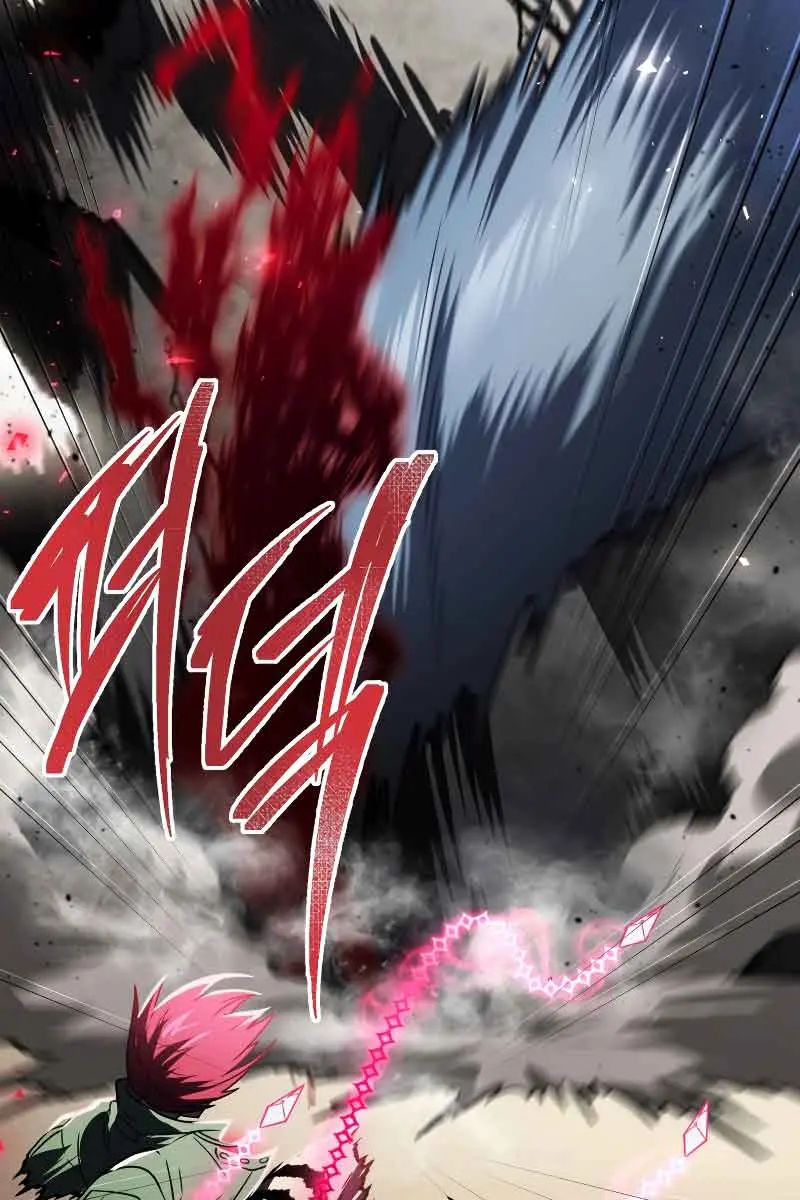 Player Who Returned 10,000 Years Later Chapter 61 Page 107