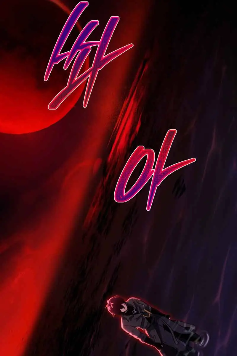 Player Who Returned 10,000 Years Later Chapter 61 Page 113