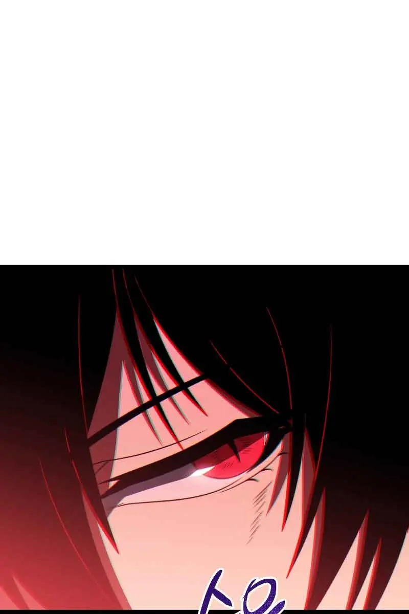 Player Who Returned 10,000 Years Later Chapter 61 Page 115