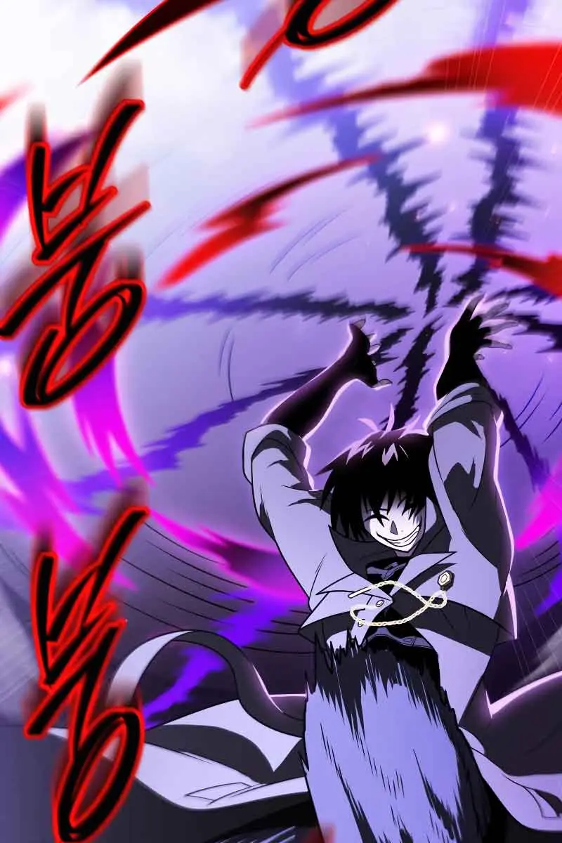 Player Who Returned 10,000 Years Later Chapter 61 Page 130