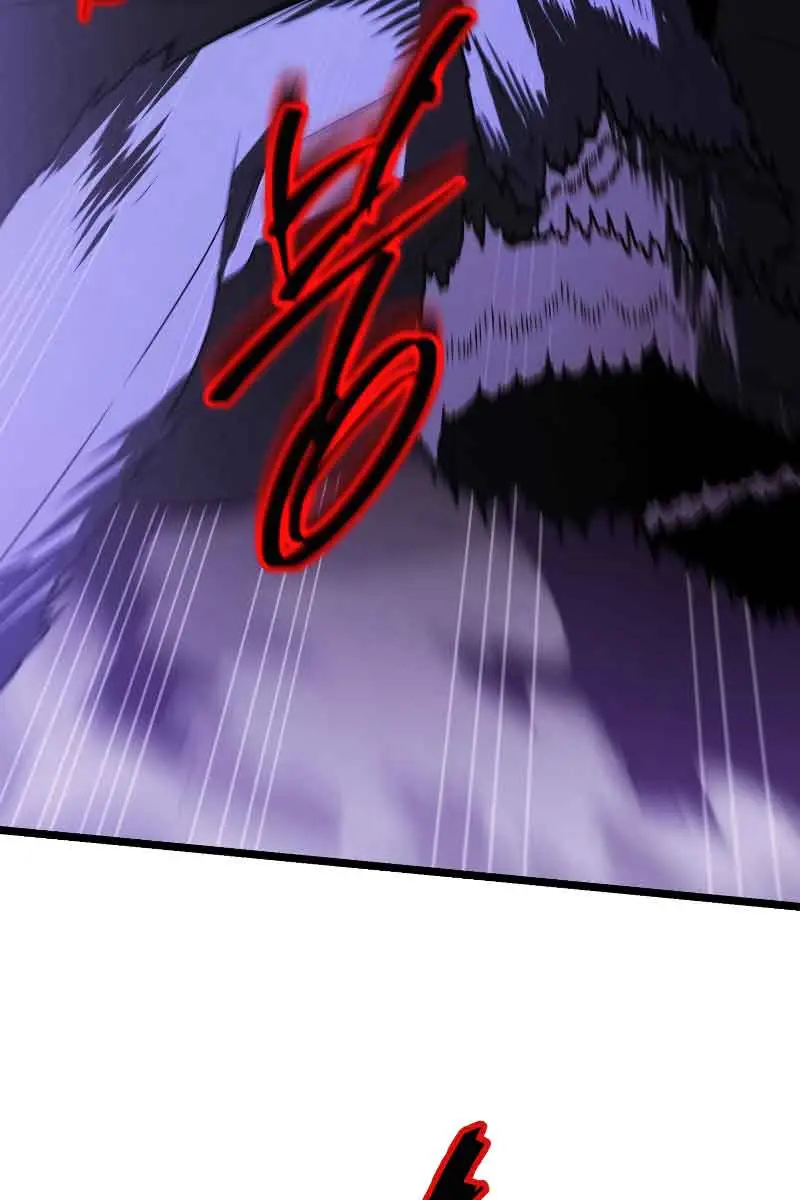 Player Who Returned 10,000 Years Later Chapter 61 Page 131