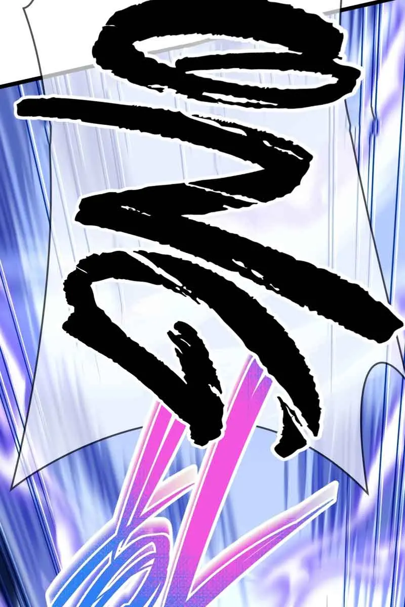 Player Who Returned 10,000 Years Later Chapter 62 Page 17