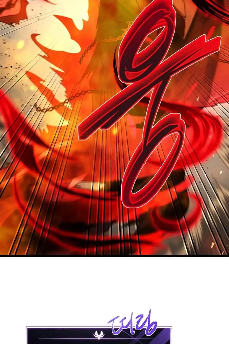 Player Who Returned 10,000 Years Later Chapter 62 Page 29