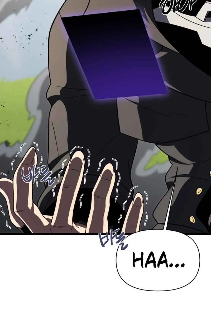 Player Who Returned 10,000 Years Later Chapter 62 Page 32