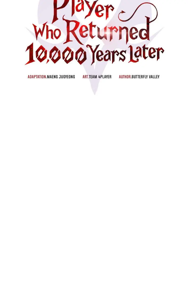 Player Who Returned 10,000 Years Later Chapter 62 Page 48