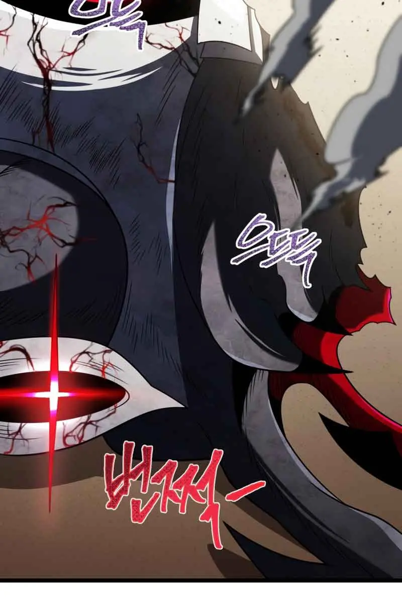 Player Who Returned 10,000 Years Later Chapter 62 Page 57