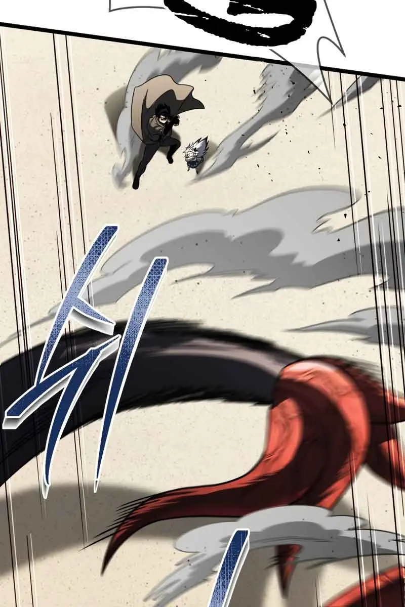 Player Who Returned 10,000 Years Later Chapter 62 Page 70