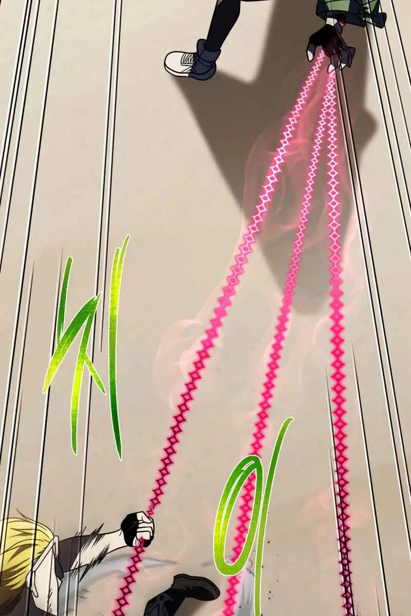 Player Who Returned 10,000 Years Later Chapter 62 Page 82