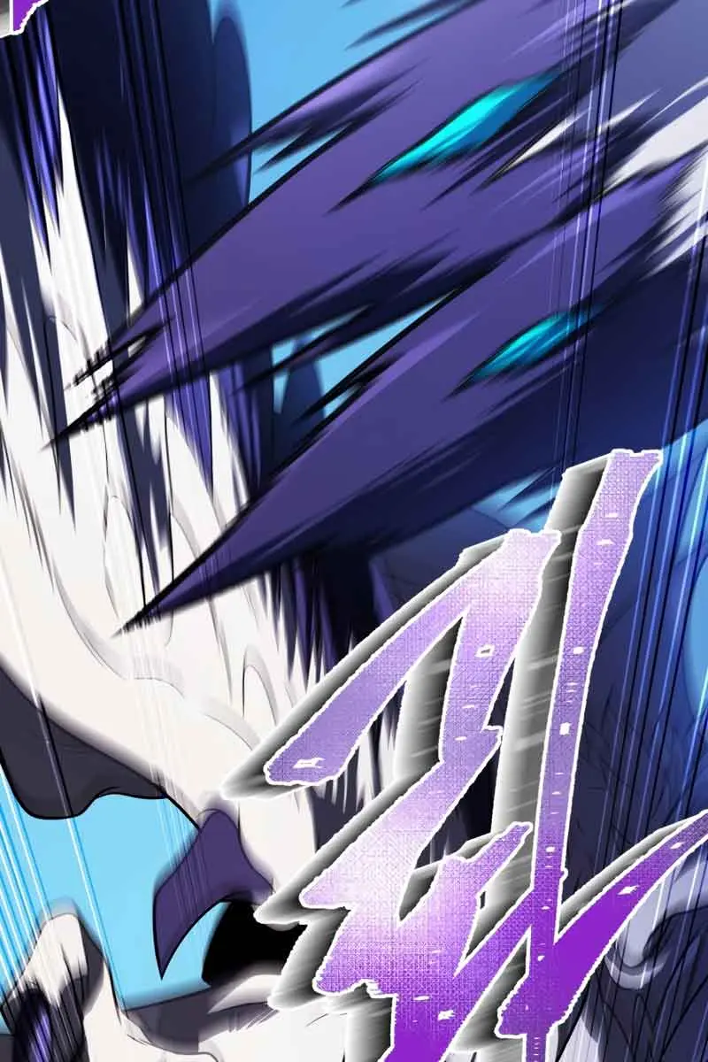 Player Who Returned 10,000 Years Later Chapter 62 Page 93