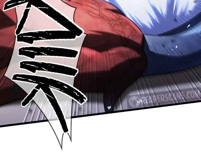 Player Who Returned 10,000 Years Later Chapter 62 Page 110