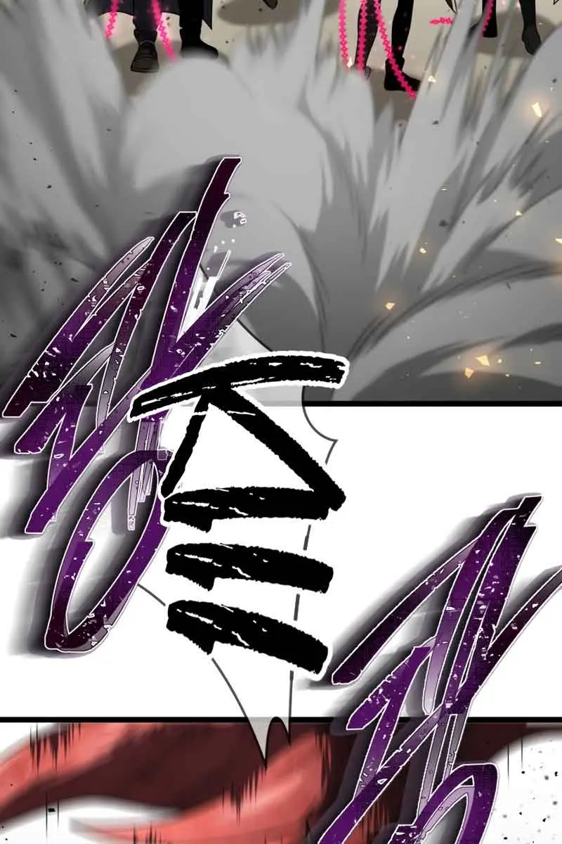 Player Who Returned 10,000 Years Later Chapter 62 Page 112