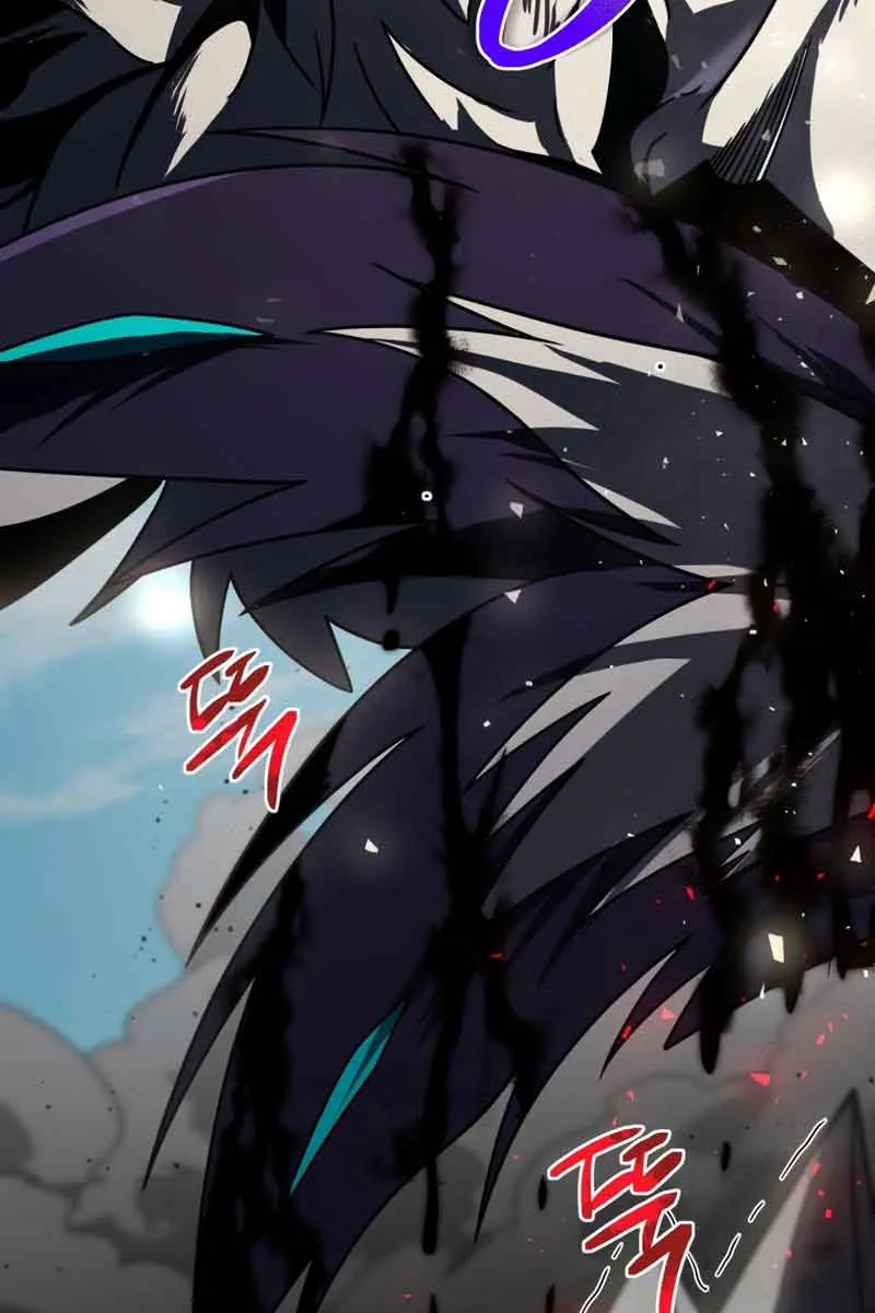 Player Who Returned 10,000 Years Later Chapter 62 Page 116