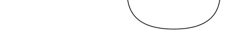 Player Who Returned 10,000 Years Later Chapter 62 Page 120