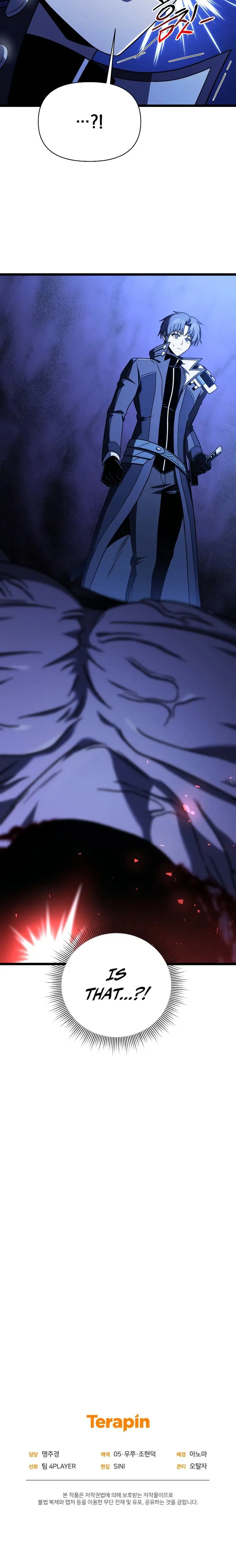 Player Who Returned 10,000 Years Later Chapter 63 Page 20