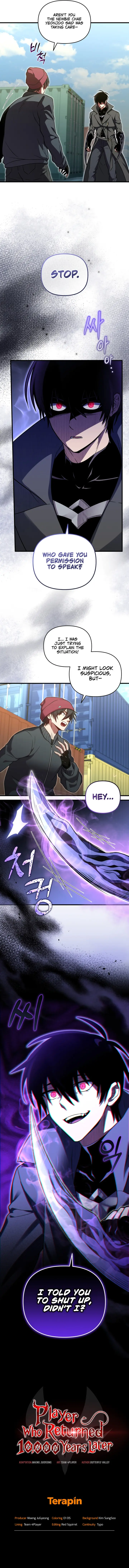 Player Who Returned 10,000 Years Later Chapter 66 Page 14